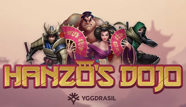 HanzoÃ¢â‚¬â„¢s Dojo